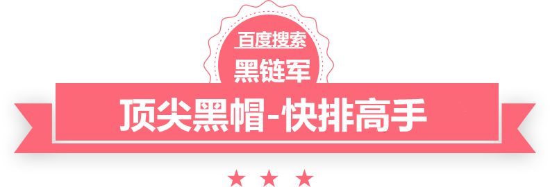 2024澳门天天开好彩大全香港回收废锡